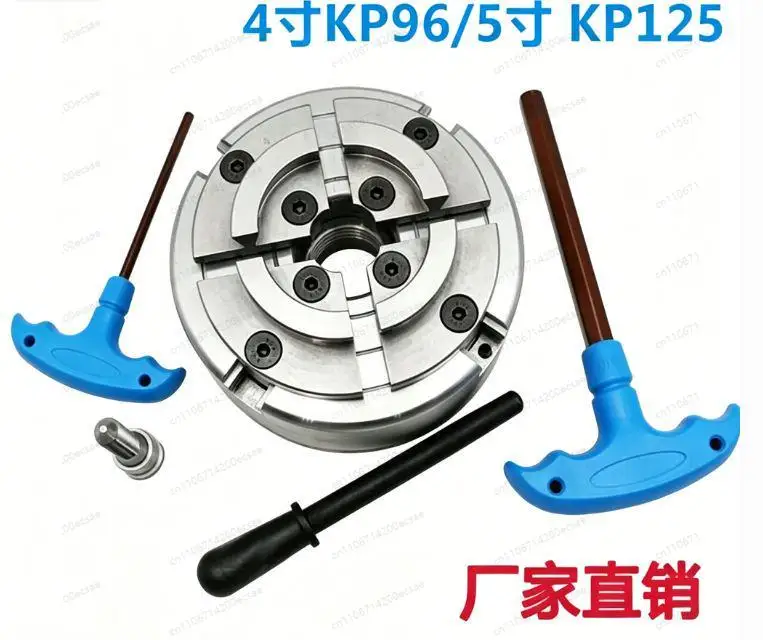 4 KP96 Wood Turning Chuck 4 Jaw Self Centering M33 Thread Lathe Machine Parts