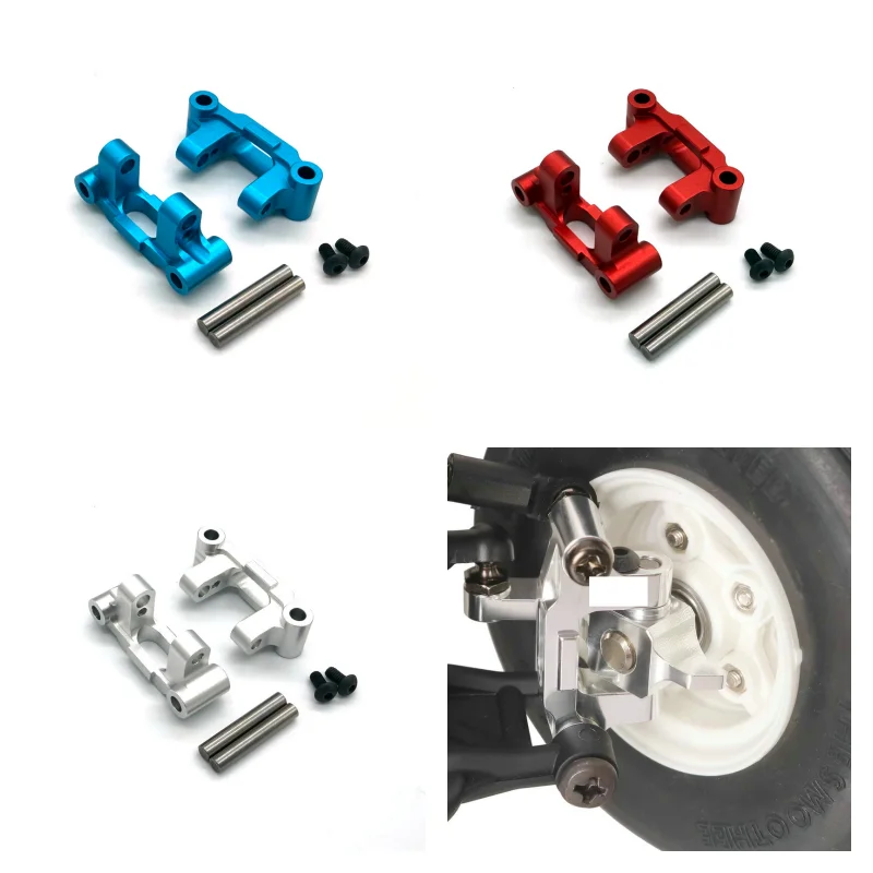 

Metal accessories TAMIYA Hornet Hornet EVO 58742 DT02 DT03 RC 1/10 remote control car C seat parts