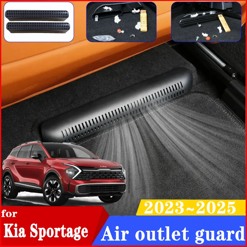

For Kia Sportage NQ5 Accessories 2023 2024 2025 Car Air Outlet Covers Under Seater Conditioner Vent Protection Auto Accessories