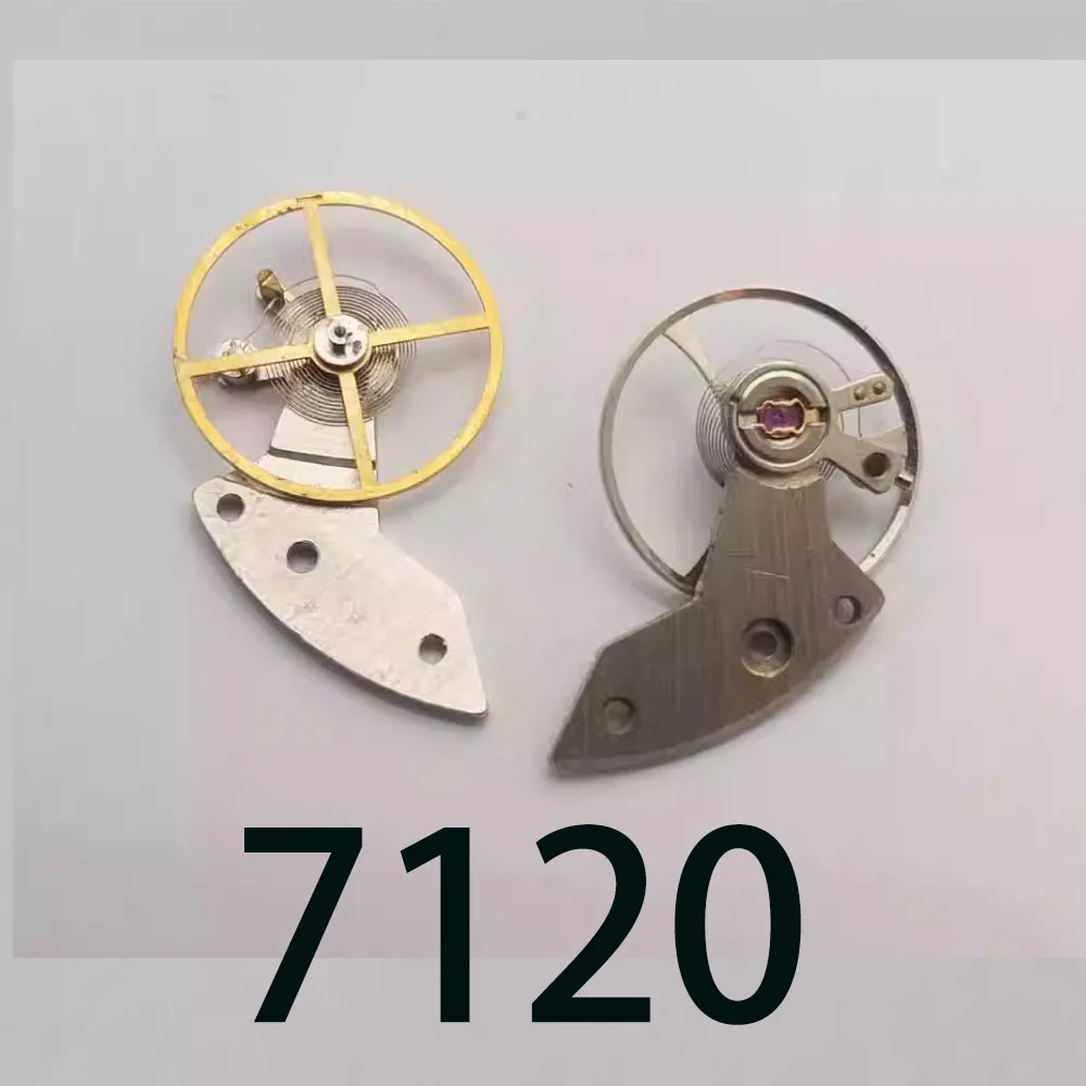 Old Shanghai 7120 unified movement full swing wheel clamp assembly set, connected swing control machine SZ1 control machine SS7