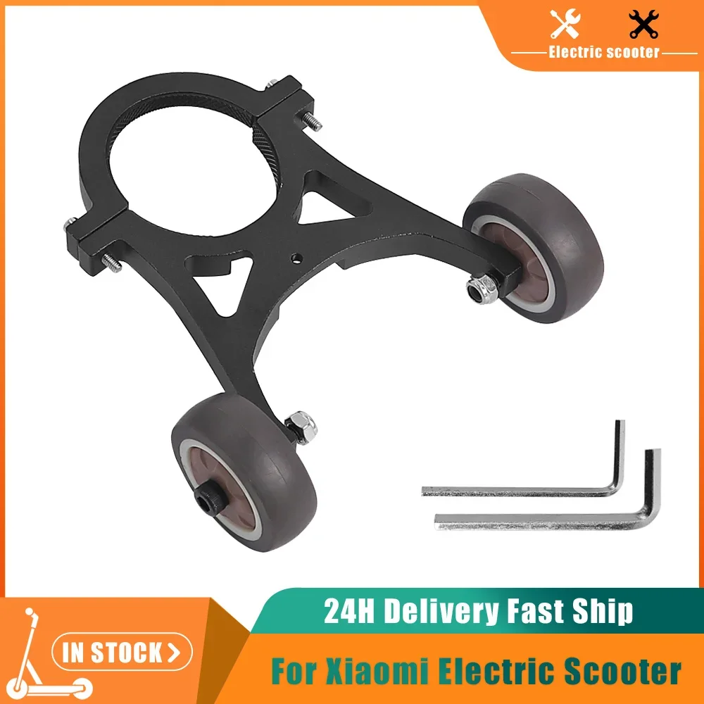 

Кронштейн-подставка для Xiaomi 4 Pro Kickscooter, электрический скутер, вспомогательный кронштейн для колеса, складной кронштейн, аксессуары для колес, детали