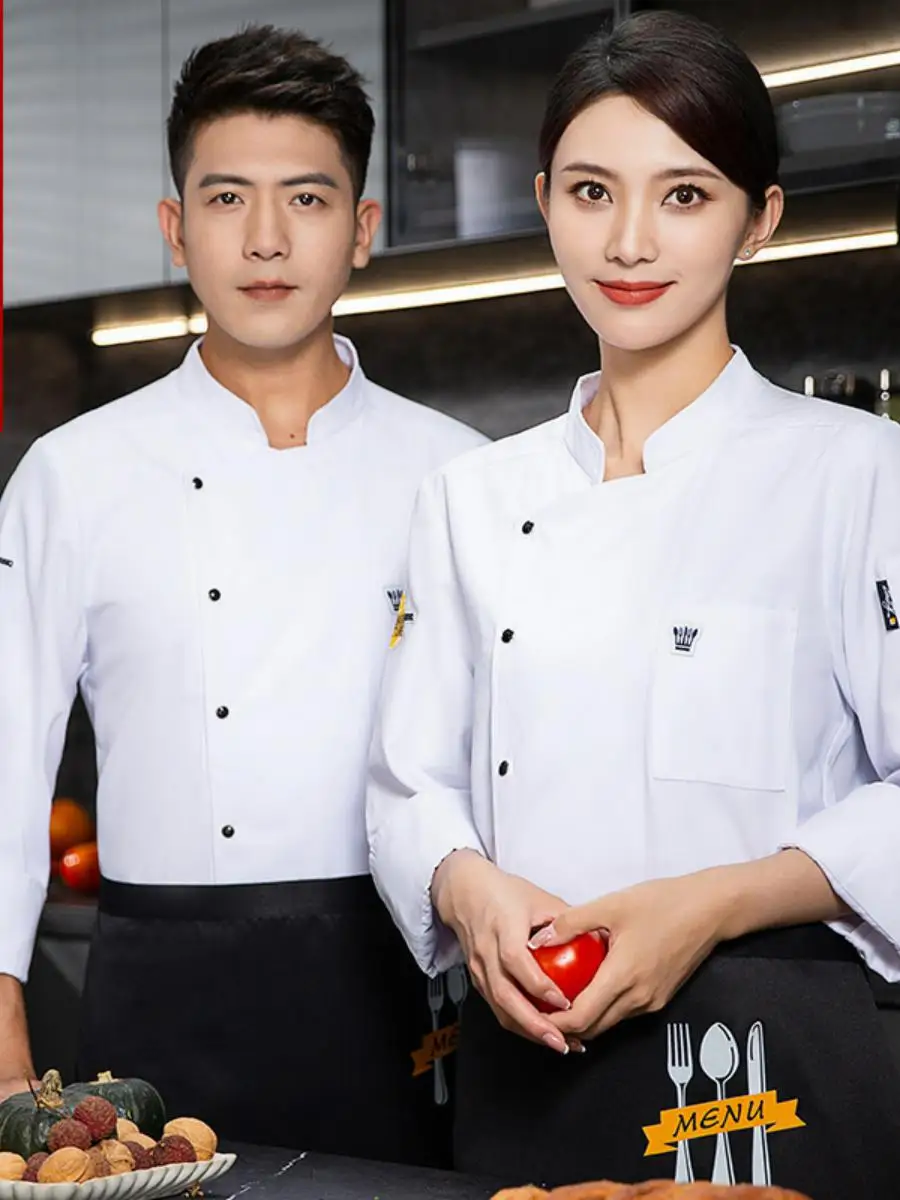 

Men's Long Sve Chef Work orms Restaurant Hotel Dining l Kitchen Apparel Moisture ng Summer Workwear School Uni...