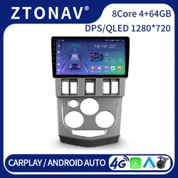 Car Radio For Renault Logan 1 2004 2005 2006 2007 2008 2009 Android Stereo Screen Car Media Player Headunit Navigation GPS 2din