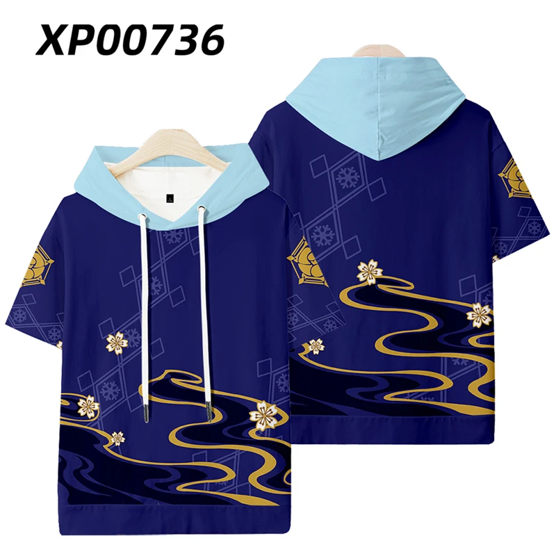 Gioco Genshin impatto Kamisato Ayaka Costume Cosplay Kimono giapponese Cardigan donne/uomini Streetwear Haori Yukata Kimono camicia cappotto