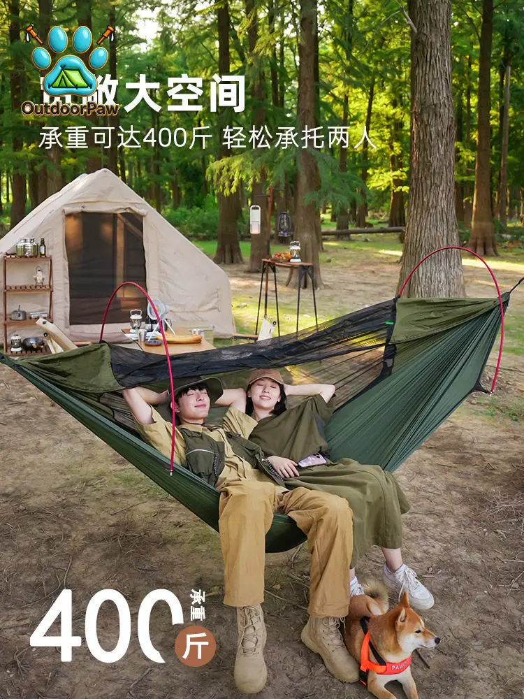 Hammock Outdoor Swing Anti-Rollover Anti-Mosquito Dormitory Dormitory Student Hanging Chair Dormitory Adult Ultra Light