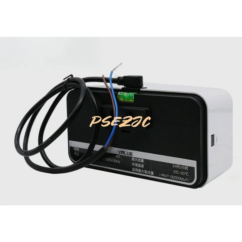 Household Ultra Quiet External Water Pump Condensate Fully Automatic Accessory M1/2 Air Conditioning Drainage Pump Integrated