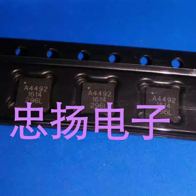 

1-100 шт./лот A4492EESTR-T A4492 QFN20 Новый оригинал