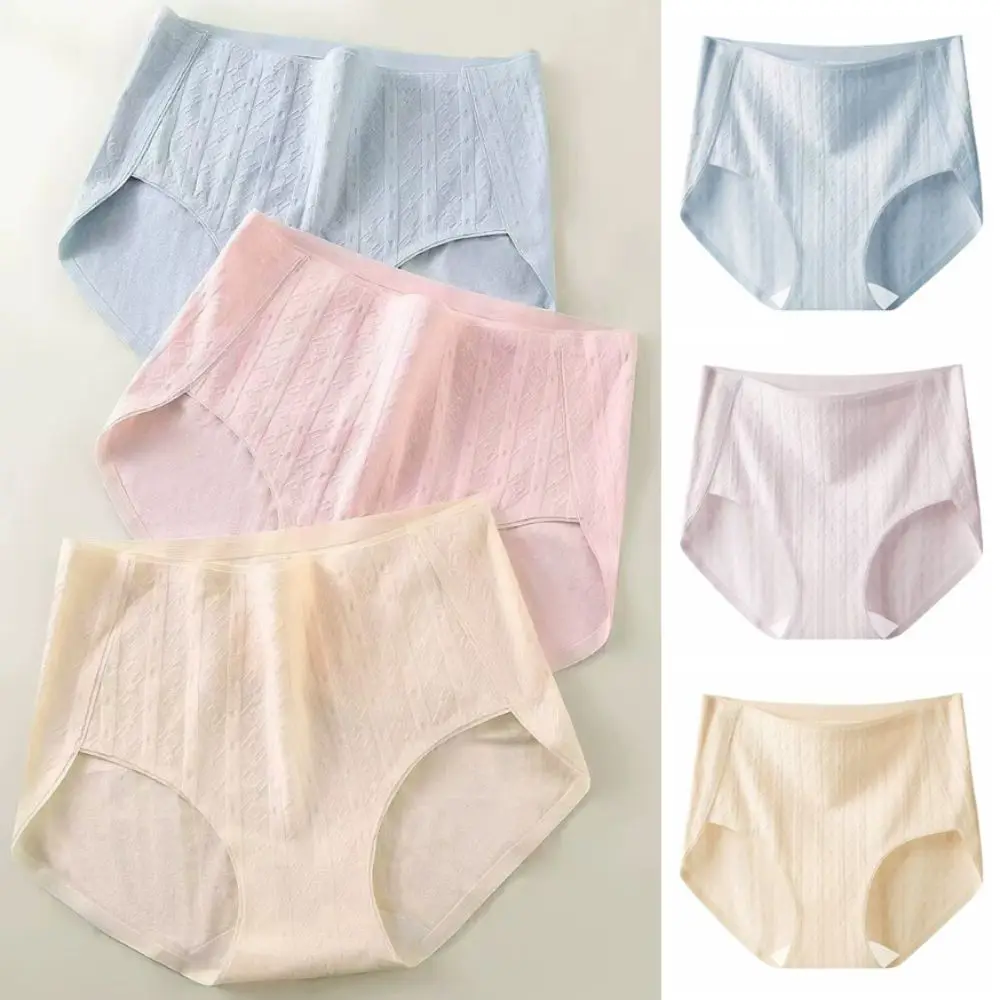 

Cotton Crotch Thin Cotton Panties Solid Color Large Size Seamless Panties Underpants Breathable High Waist Briefs Summer