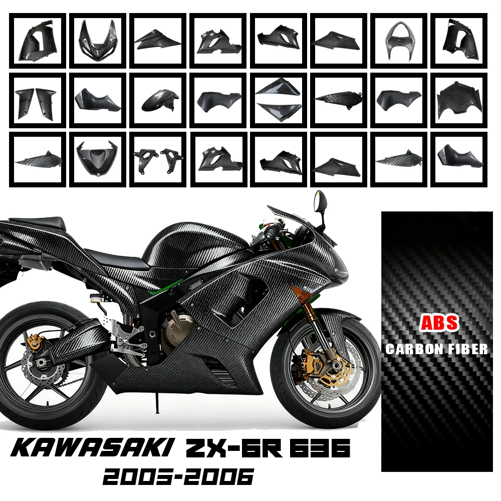 ABS Carbon Fiber Color Motorcycle Fairing Cowling Panel for KAWASAKI NINJA ZX6R 636 2005-2006 Fairing Bodywork Cover Guard Kit