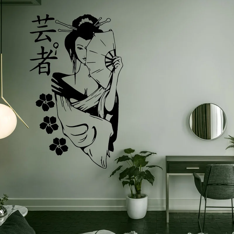 Geisha Girl Decals Inspired Design Japanese Home Decor for Living Room Bedroom Wall Art Vinyl Sticker Wallpaper Murals Q042