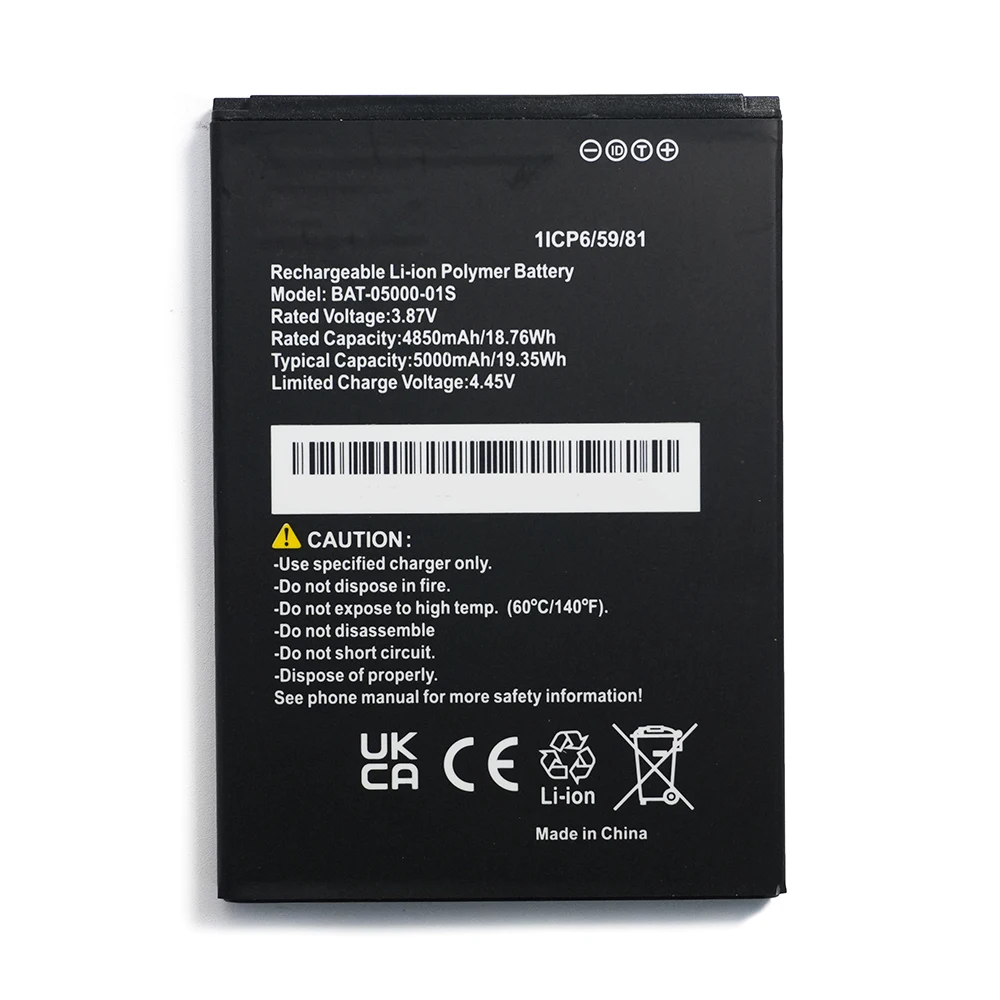 7XINbox BAT-05000-01S 3.87V 18.76Wh 4850mAh Li-ion Replacement Battery For Sonim XP10 XP9900 Series
