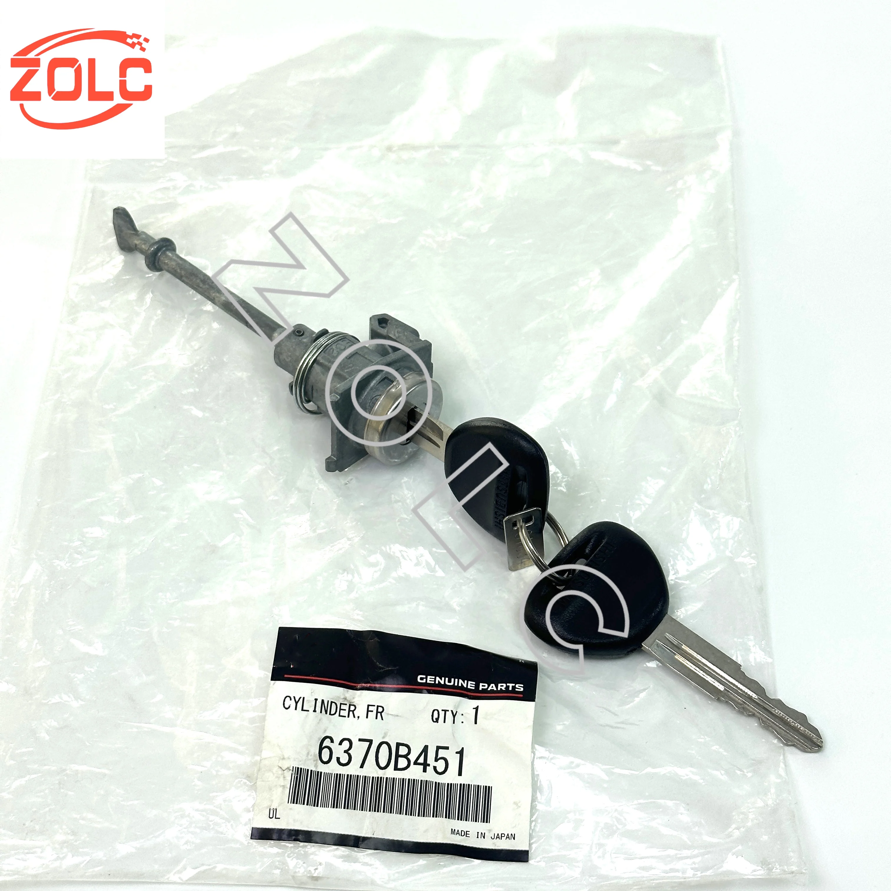 Japan New Genuine Driver LH Door Lock Cylinder Key 6370B451 For