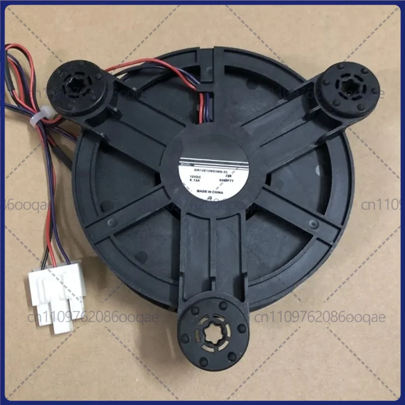 NOVO Ventilador de Refrigerador GW12E12MS3MB-52 Z99 12VDC 0.13A para Ventilador de Freezer Midea, Motor de Ventilador de Refrigeração