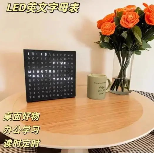 

Fashion Desktop Good Things Office Study Reading Time Timing Light Box Electronic Light Box English Clock LED Alphabet