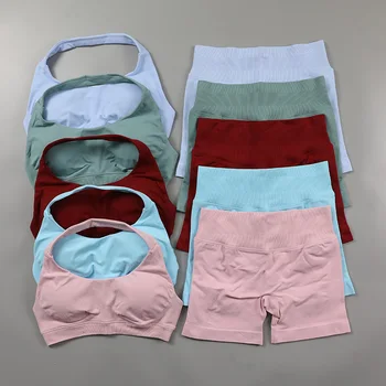 Zestaw szortów Impact Bezszwowy zestaw do jogi Damski biustonosz sportowy Halter Niska talia Scrunch Bum Spodenki gimnastyczne 2 PCS Kombinezony sportowe Odzież treningowa