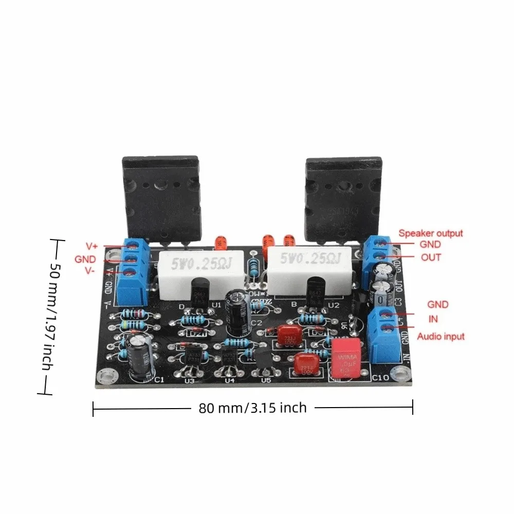 Reliable 2SC5200+2SA1943 Power Amplifier Board Low Noise 100W Amp Board Speaker Circuit Protection Board DIY Assembly view 6