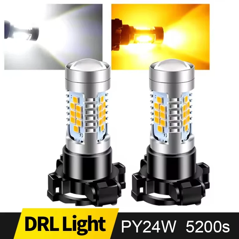 2PCS Py24W,5200S, H…