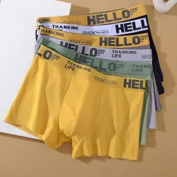 4pcs Men's Underwear Boxer Men's Underwear Man Panties Boxers Sexy Breathable BoxerShorts Male Comfortable Underpants L-4XL