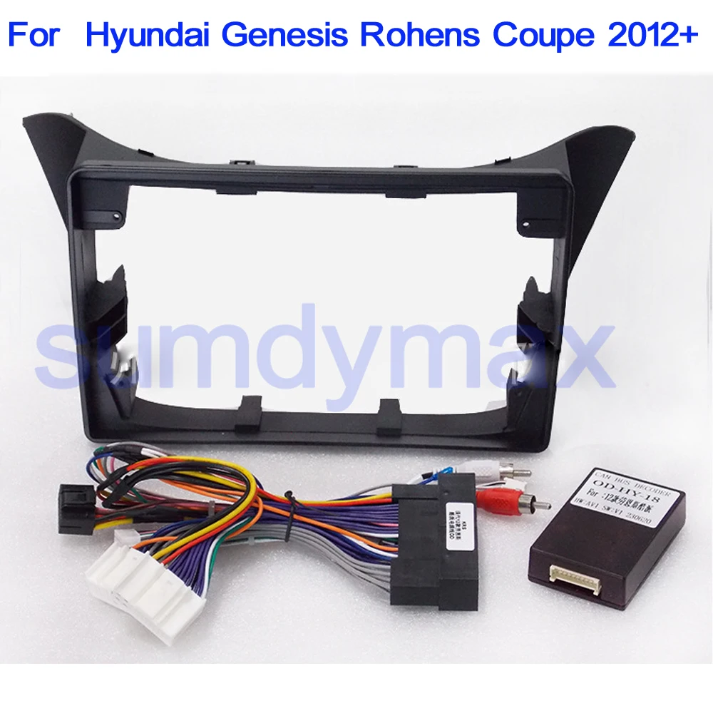 

2 DIN автомагнитола с Canbus-боксом для Hyundai Genesis Rohens Coupe 2012: установочный комплект, панель, рамка для стереосистемы