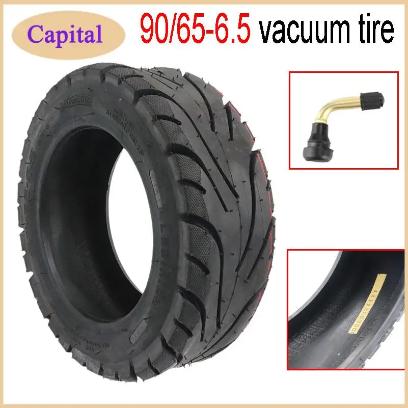 

Hot selling 90/65-6.5 thick tubeless tire, suitable for vacuum tire accessories of 90/65-6.5 electric scooters