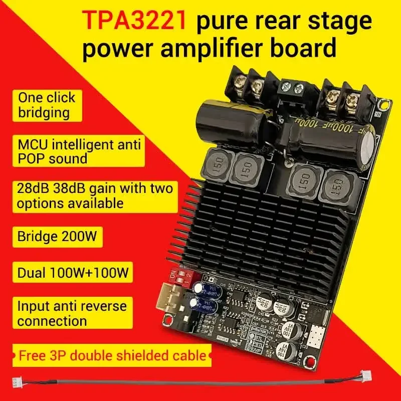 2*100W TPA3221 Stereo Digital Class D Amplifier Board High Power PBTL Mono 200W Audio AMP