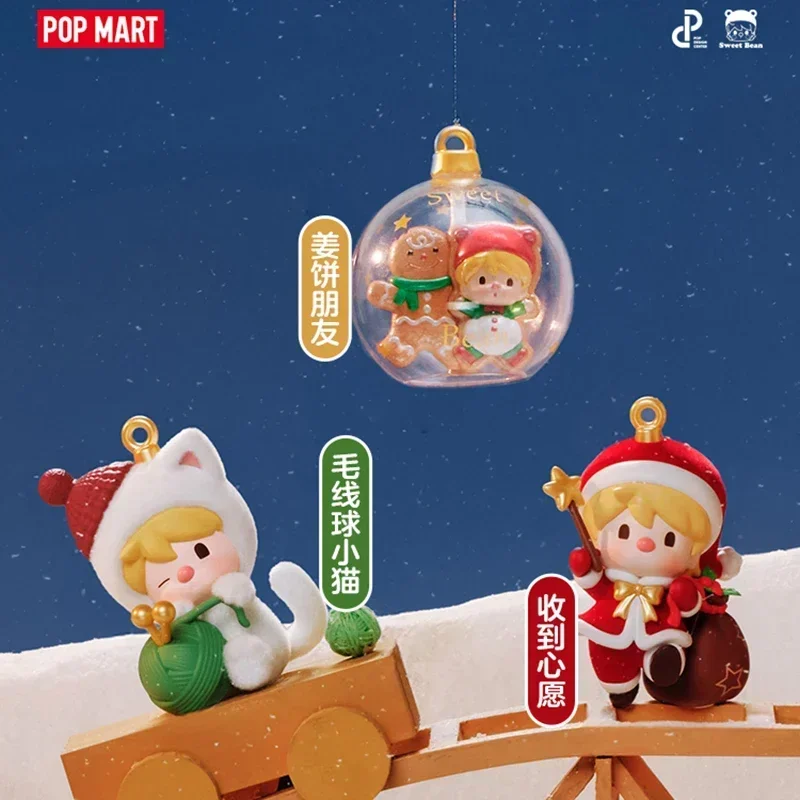 POP MART Sweet Bean Your Exclusive Holiday Series Blind Box Guess Bag Original Toys Doll Cute charm Anime Figure Ornaments Gift