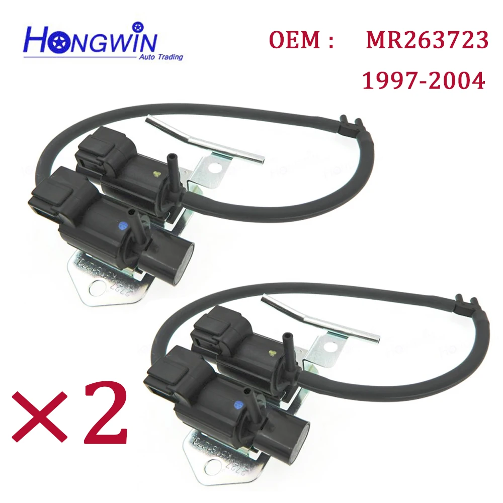 

MR263723 MR-263723 For Mitsubishi Pajero Montero Sport Challenger Nativa K94W K96W K97W K99W Wheel Clutch Control Solenoid Valve