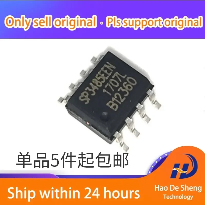 

10 шт./лот SP3485EEN SP3485 SOP-8 3,3 В малой мощности Rs-485 новый оригинальный в наличии