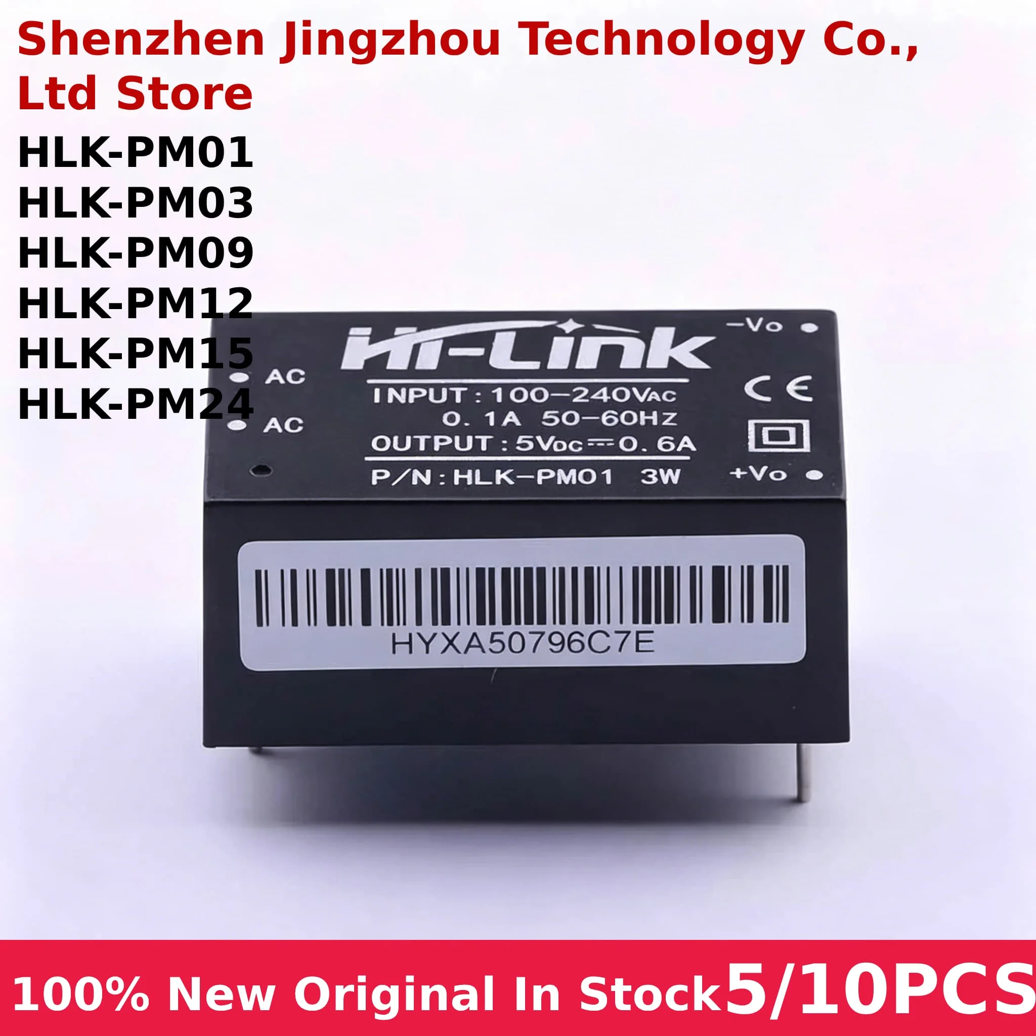 

In Stock Wholesale 5/10pcs 100% New HLK-PM01 HLK-PM03 HLK-PM09 HLK-PM12 HLK-PM15 HLK-PM24 HLK PM01 PM03 PM09 PM12 PM15 PM24