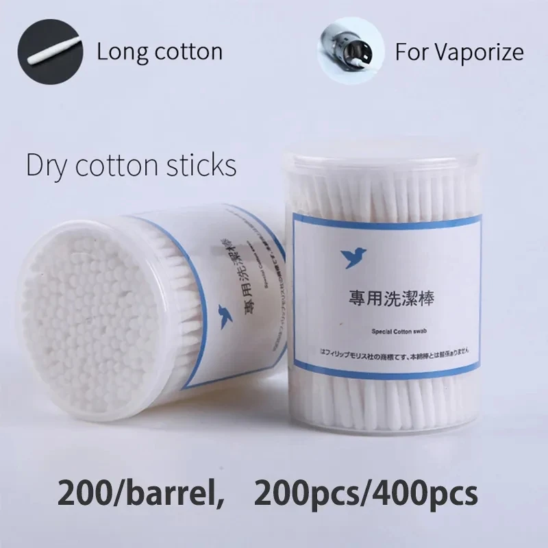 200/barrel, 400/800pcs Dry Cotton Stick For IQOS 2.4 Plus For IQOS 3.0 Dry Herb Vaporizer Heating Cartridge Cleaning Sticks Tool