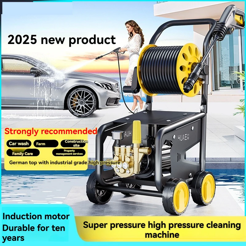 220V Electric High Pressure Water Gun Portable Car Wash Pump Household High Pressure Cleaning Washing Machine view 3