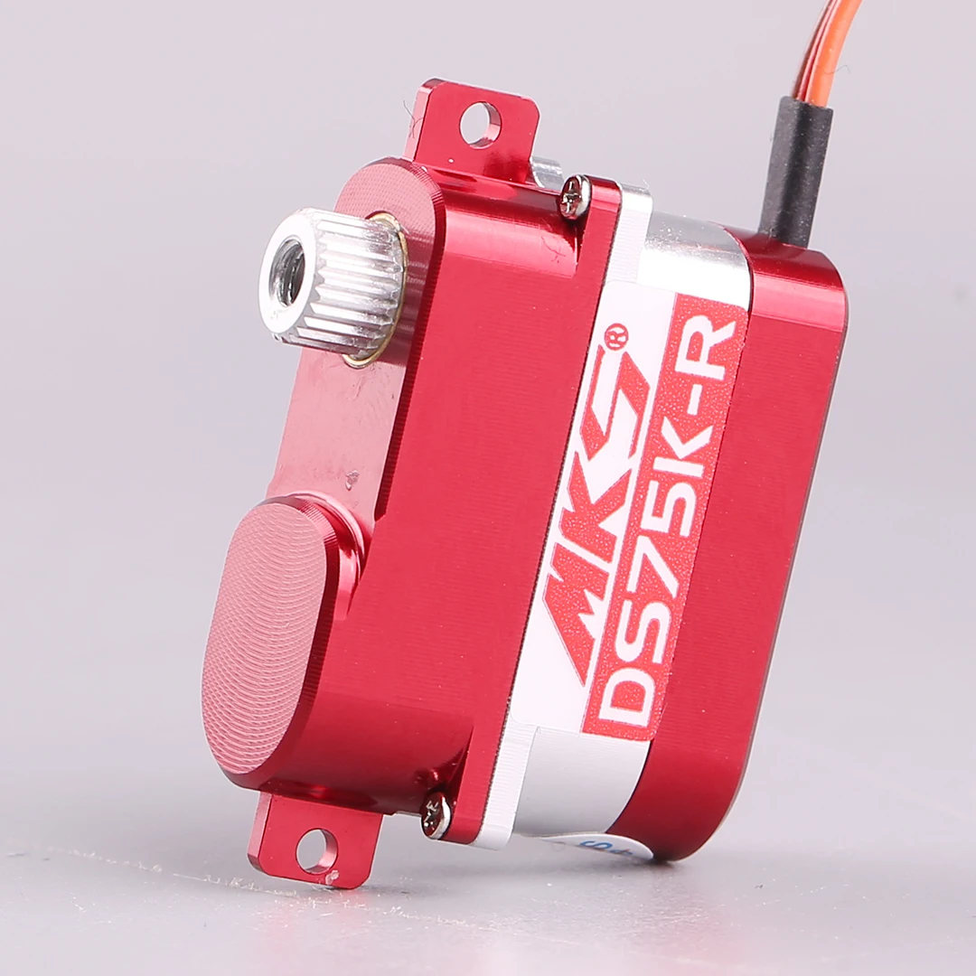 MKS DS75K-R Small Digital Servo 8g Metal Gear Model DLG Glider Server Hollow Cup Motor