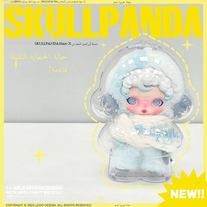 

Виниловый защитный чехол для куклы Skullpanda Winter Melody, подходит для Bobo Ma Tie SP, акриловая защитная кукла из жесткого хлопка