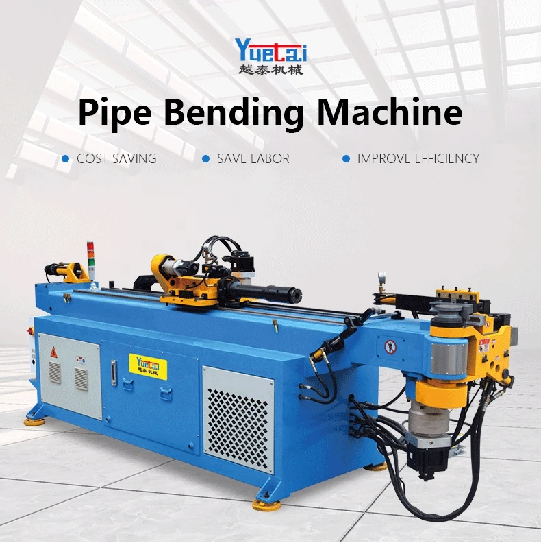 YT 16 CNC Full Automatic Pipe Bending Machine for Copper Wire in Air Condition Industry