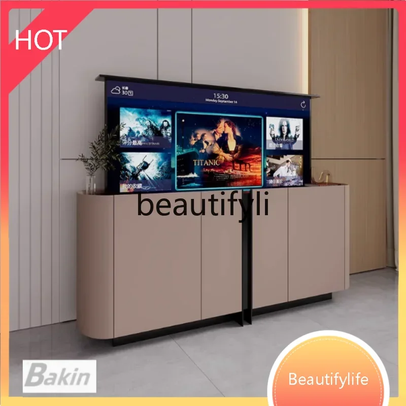 XX80 Lifting integrated TV cabinet 55/65/75 inch living room invisible partition Lifting TV cabinet