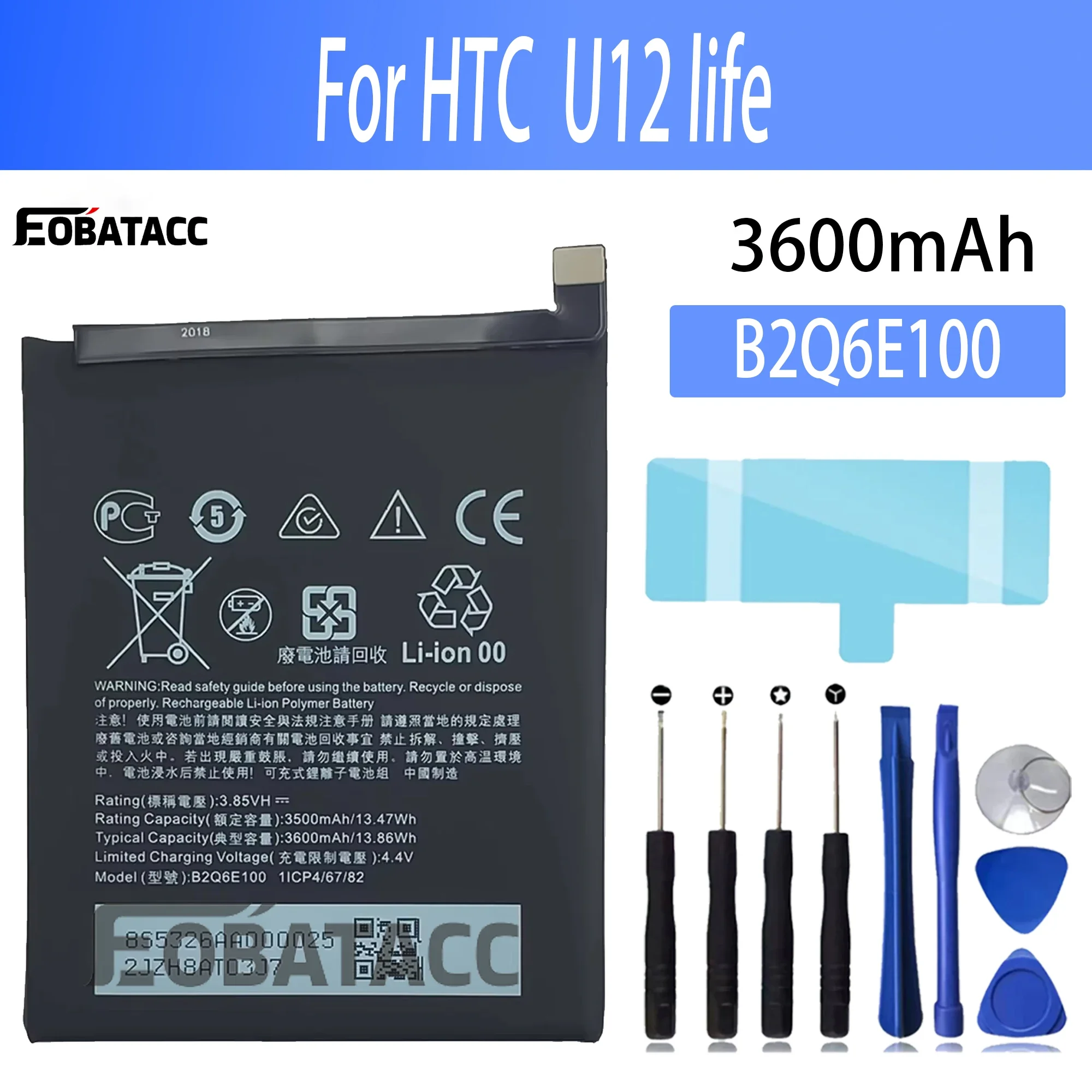 

100% New Original Battery B2Q6E100 For HTC U12 life Battery + Free Tools