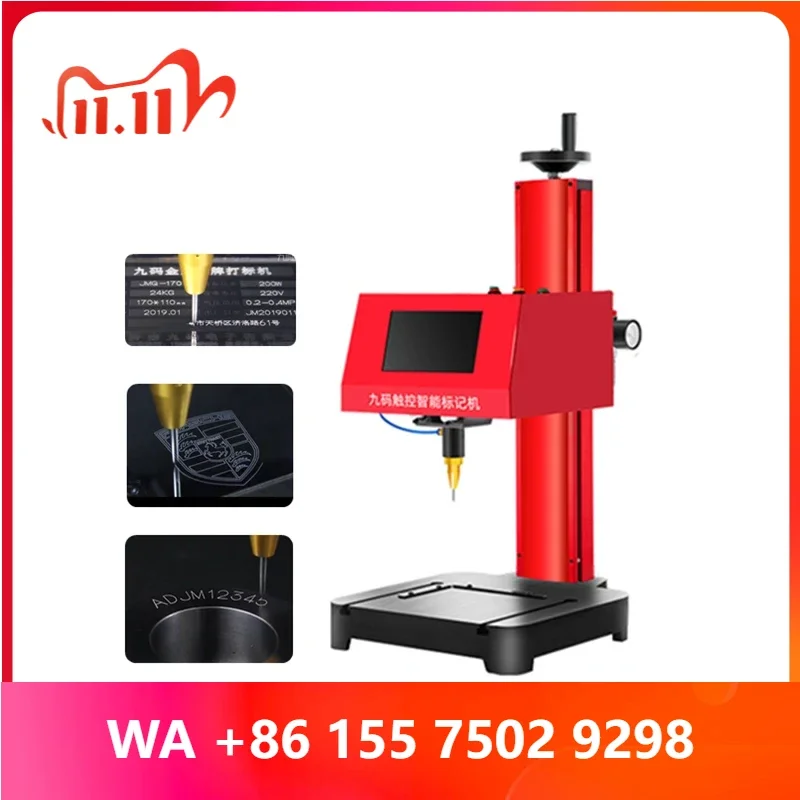 2 in 1 Benchtop Engraing and Marking hine Pnmatic Touch Screen for Nameplate Cylinder Frame Chassis Number