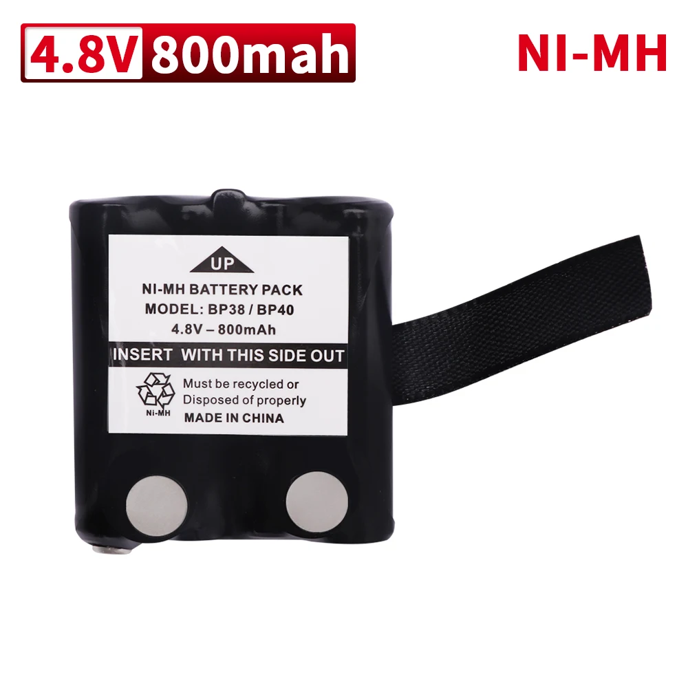 4.8V 800mah NI-MH rechargeable Battery Pack For Uniden BP-38 BP-40 BT-1013 BT-537 GMR FRS 2Way Radio battery