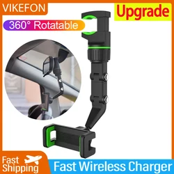 VIKEFON 360 Degree Rotatable Universal Car Phone Holder Multifunctional Auto Rearview Mirror Seat Clip Bracket Cell Phone Holder