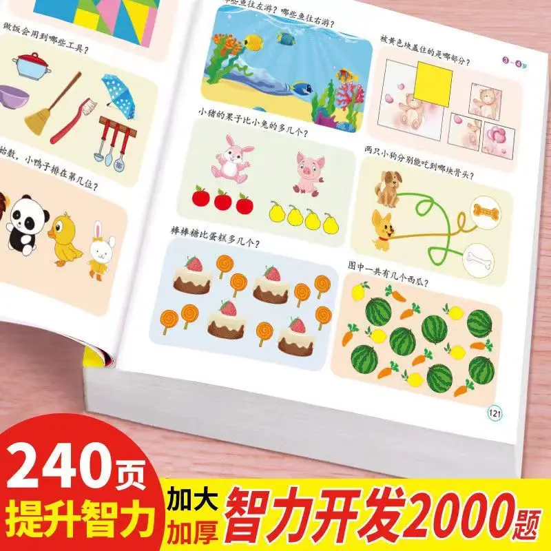 1 To 6 Years Old Children's Enlightenment Early Education Intelligence Development 200 Questions Left And Right Brain Developmen