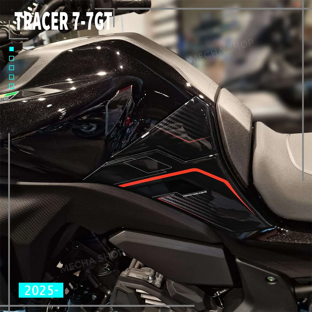 

Наклейки на боковые накладки бака для Tracer 7 GT 2025 - Защитные аксессуары Tracer7 3D Resin Adesivi