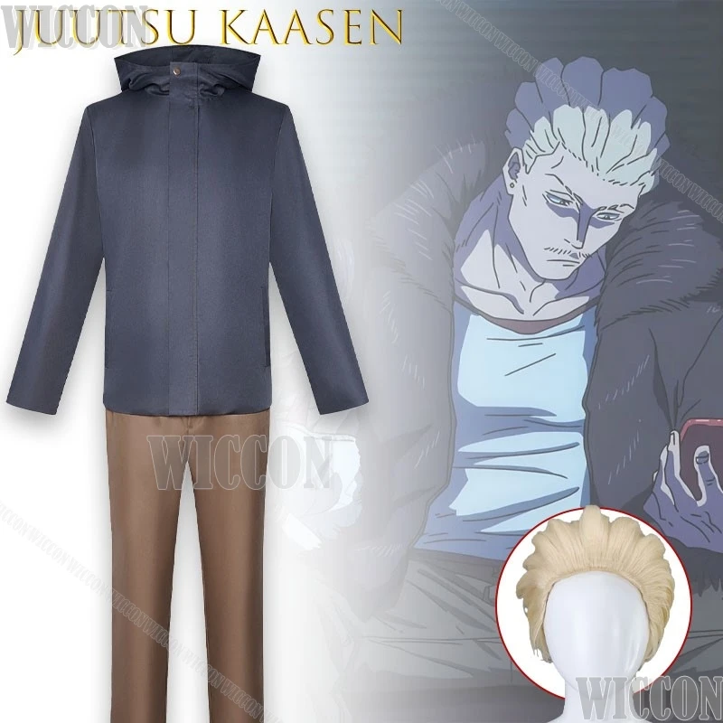 

Juutsu Kaasen Cosplay Costume Kento Nanami Sportswear Anime Stage Performance Outfit For Men Women Halloween Party Role Play Cos