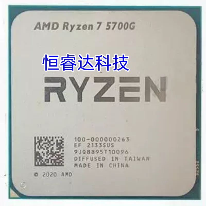 New R7 5700G Ryzen 7 5700G 3.8GHz Eight-Core 16-Thread 65W CPU Processor L3=16M 100-000000263 Socket AM4 In Stock Can order