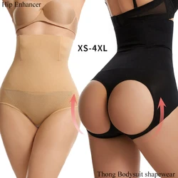 Women Butt Lifter Panties High Waist Body Shaper Seamless Control Pants Tummy Belly Waist Trainer Waist Slimming Pants Underwear