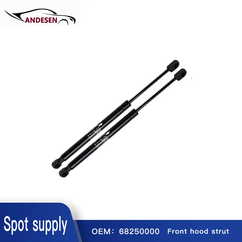 

High quality 68250000 is suitable for Maserati GRANTURISMO GRANCABRIO front hood strut pneumatic spring