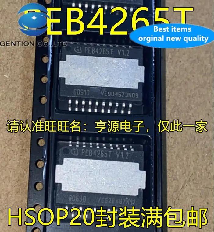 

10 шт. 100% оригинал, новый в наличии PEB4265TV1.2 PEB4265 SMD HSOP-20 чип автомобильной компьютерной платы