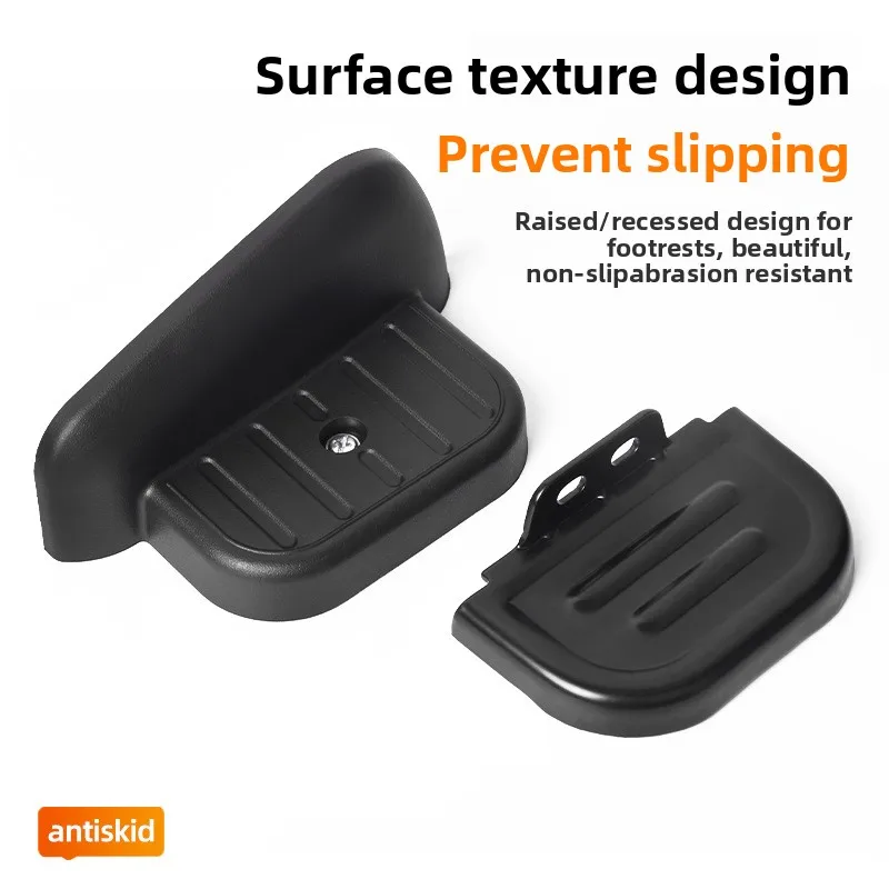 Modify the rear pedal of the electric scooter, and provide a universal rear seat pedal for people to rest their feet. image 5