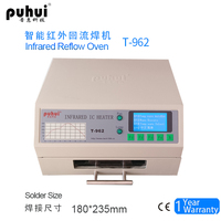 High Quality PUHUI T-962 V2.0 SMT SMD Machine Infrared Reflow Soldering Oven IR IC Heater,T962 Rework Station