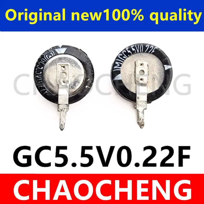 (2-5pcs)100% New Original GC5.5V0.22F GC5.5V 0.22F Chipset