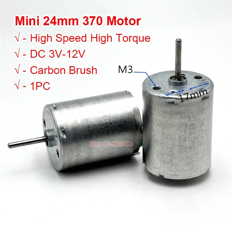 Mini 24mm RK-370C-18225 Carbon Brush Motor DC 3V-12V 6V 7.4V 9V 8000RPM High Speed Torque 370 fr Toy Water Gun RC Car Boat Model